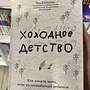 Фото отзыв 0