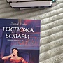 Фото отзыв 0