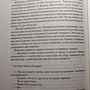 Фото отзыв 0