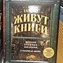 Фото отзыв 0