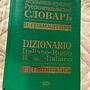 Фото отзыв 1