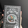 Фото отзыв 0