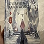 Фото отзыв 0