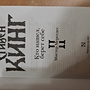 Фото отзыв 1