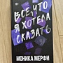 Фото отзыв 0