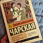 Фото отзыв 0
