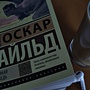 Фото отзыв 0