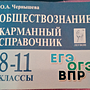 Фото отзыв 0