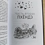 Фото отзыв 1