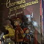 Фото отзыв 0