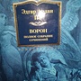 Фото отзыв 1