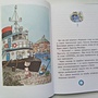 Фото отзыв 0