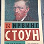 Фото отзыв 0