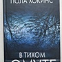 Фото отзыв 0