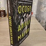 Фото отзыв 0