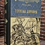 Фото отзыв 0