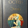 Фото отзыв 2