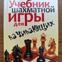 Фото отзыв 0