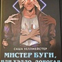 Фото отзыв 0