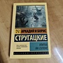 Фото отзыв 0