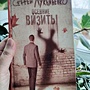 Фото отзыв 0