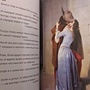 Фото отзыв 4