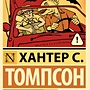 Фото отзыв 0