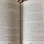 Фото отзыв 0