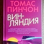 Фото отзыв 0