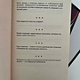 Фото отзыв 0