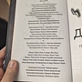 Фото отзыв 2