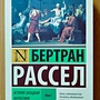 Фото отзыв 0