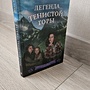 Фото отзыв 0