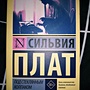 Фото отзыв 0