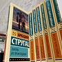 Фото отзыв 0