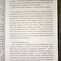 Фото отзыв 1