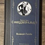 Фото отзыв 0