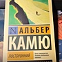 Фото отзыв 0