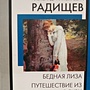 Фото отзыв 0