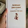 Фото отзыв 0