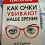 Фото отзыв 0