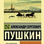 Фото отзыв 7