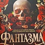 Фото отзыв 0