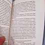Фото отзыв 0