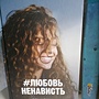 Фото отзыв 0