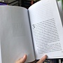 Фото отзыв 3