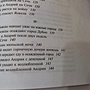 Фото отзыв 1