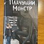 Фото отзыв 0
