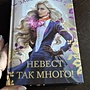 Фото отзыв 0