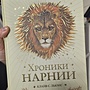 Фото отзыв 0